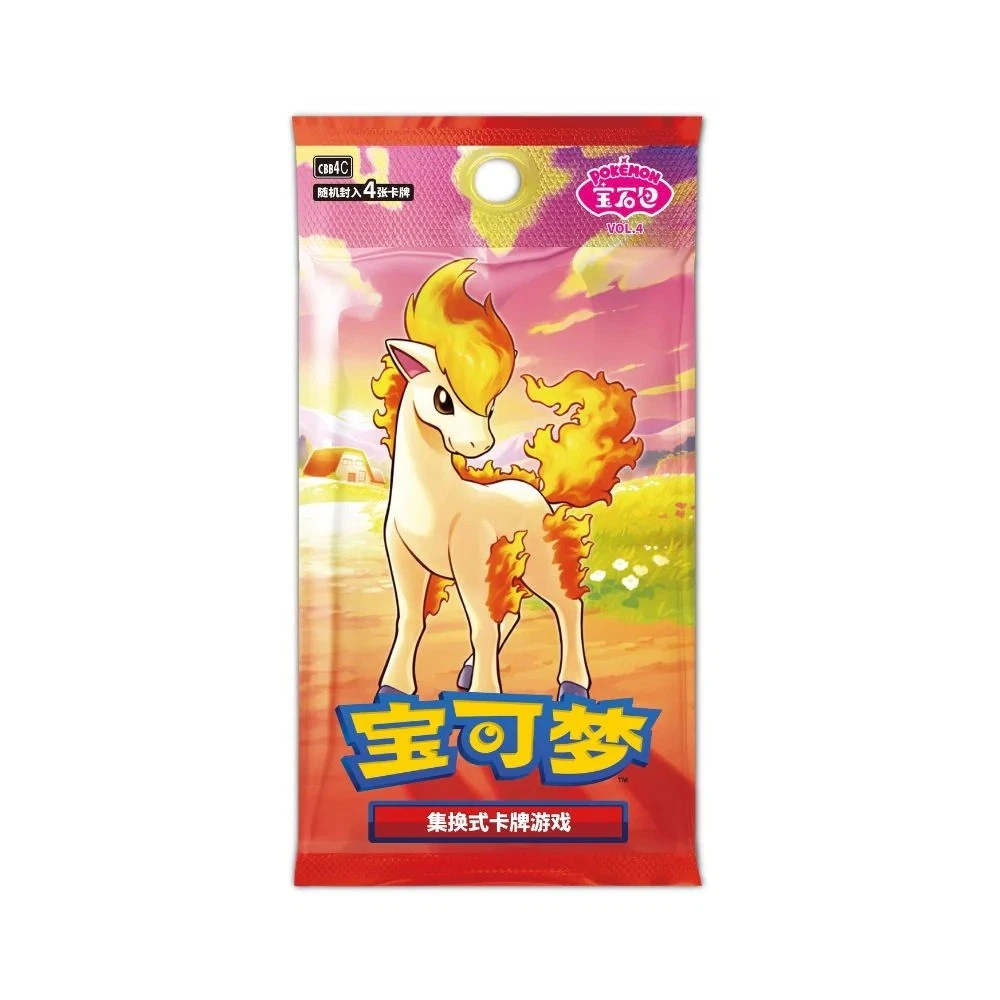 Gem Pack Vol. 4 Booster Pack